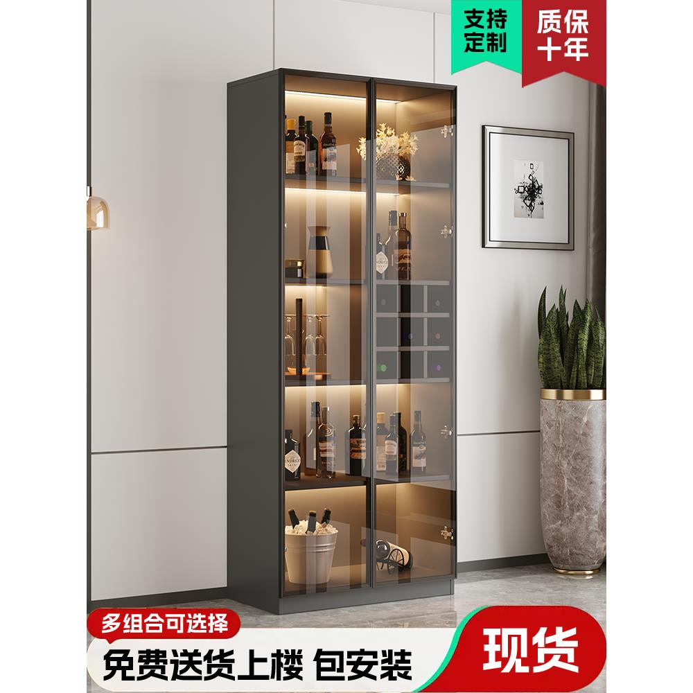 轻奢玻璃门酒柜展示柜手办柜现代简约家用客厅靠墙柜子定制储物柜