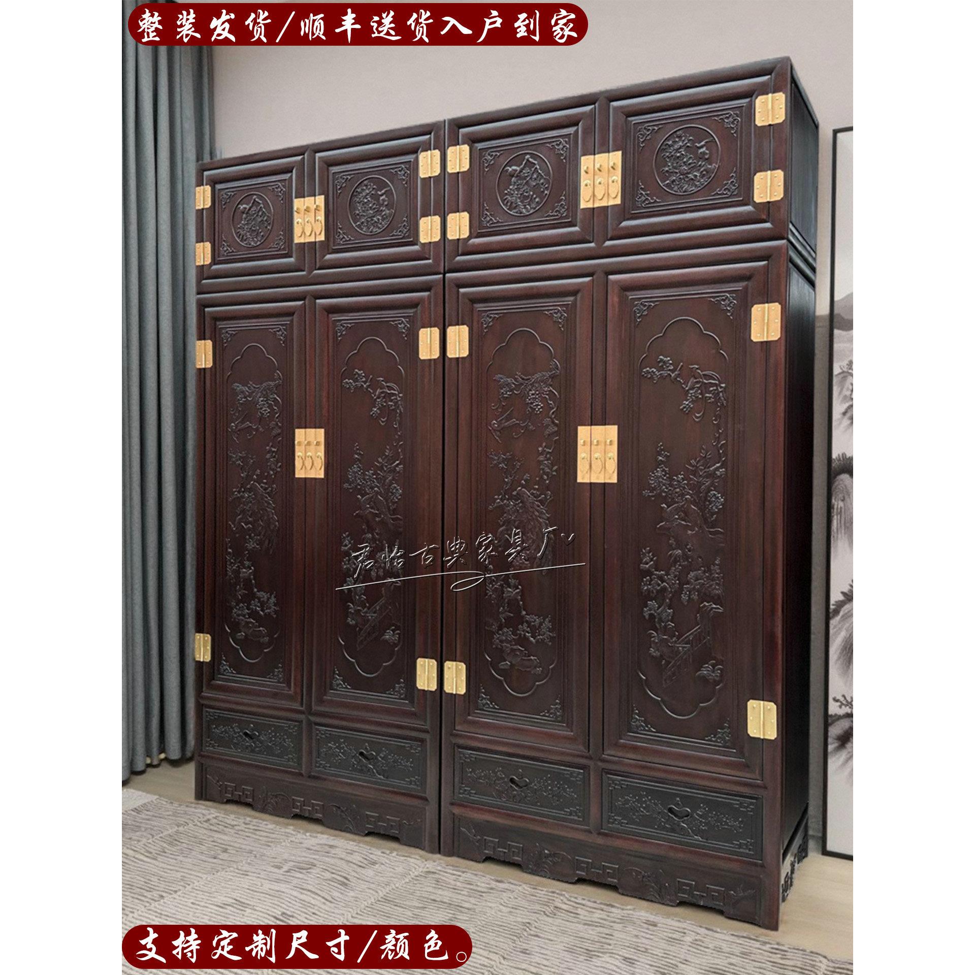 全实木中式衣柜香樟木顶箱柜防潮衣橱俩四五门储物柜卧室挂衣立柜