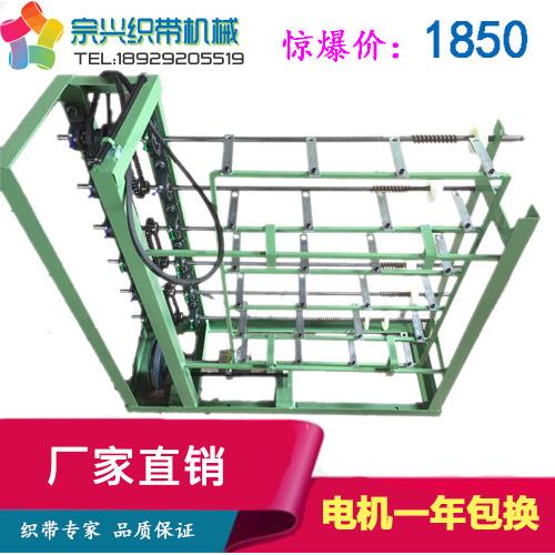 纸筒卷带机 织带卷筒机 纸辘 收带机 织带辅助机械