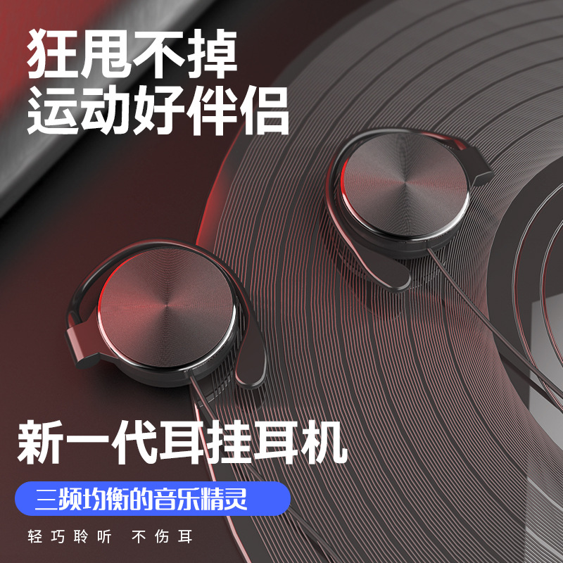台式电脑耳机入耳式吃鸡游戏电竞有线控耳塞带话筒带麦克风语音K