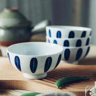 日本进口家用高级感餐具陶瓷日式 日本有田烧 小碗饭碗单个高颜值