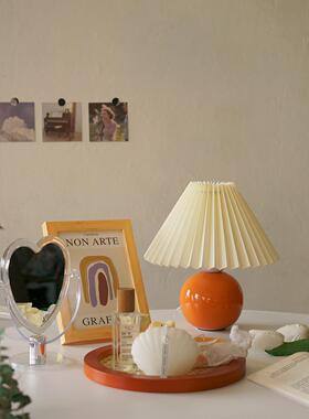 罕见橙色 中古少女 台灯 床头灯卧室灯百褶陶瓷橘色法式vintage