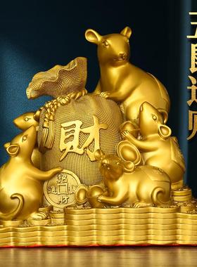 铜鼠摆件纯黄铜老鼠五鼠运财生肖鼠金钱鼠客厅招财吉祥物装饰礼品