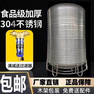 加厚太阳能楼顶户外水罐 304不锈钢水箱水塔储水罐储水桶家用立式