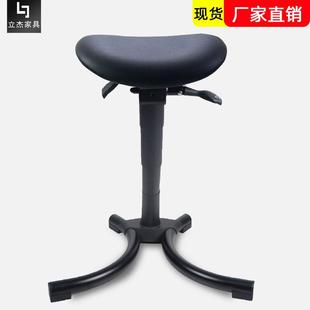 站靠椅生产线设备操作员站立工作椅升降桌配套椅实验椅防静电凳椅