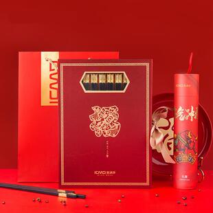 创意合金筷子抗菌防霉耐高温高档节日送礼家用 客满多礼盒礼品套装