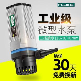 德国日本进口盾邦12v小水泵抽水机泵家用小型微型吸水潜水泵220v