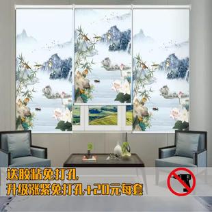 窗帘卷帘免打孔安装 A^新款 遮光遮阳厨房卫生间办公室升降手拉卷拉