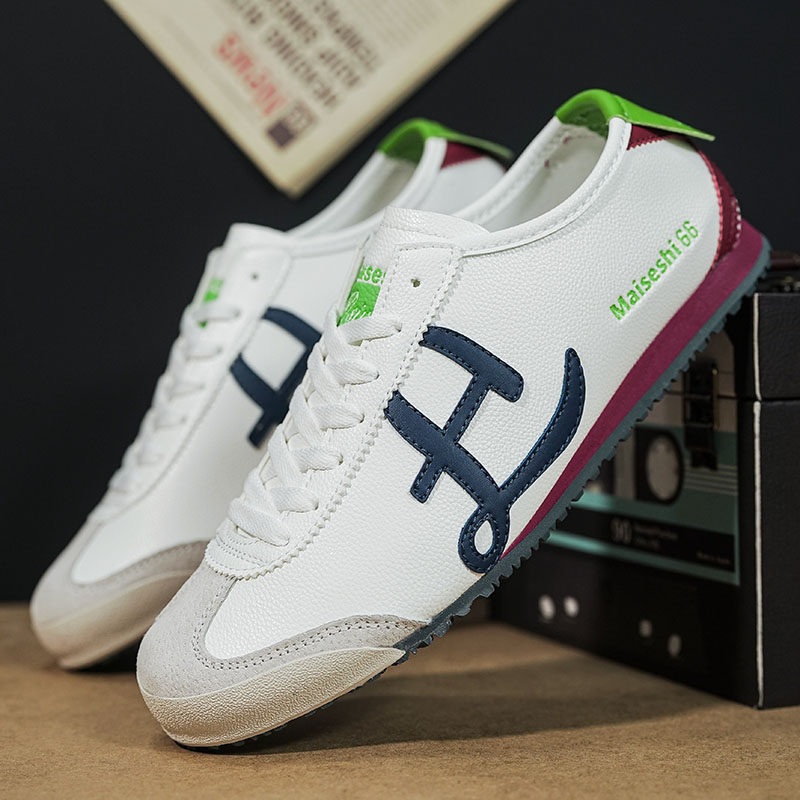 莆田复古德训鞋男鞋白色拼色休闲运动鞋百搭小白鞋女士板鞋阿甘鞋,流行男鞋,德训鞋,淘宝优惠券,粉丝福利购,淘宝优惠卷