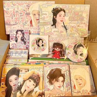 鞠婧祎饭制随心配9.9数量感超值应援周边小卡专辑概率掉落星光卡