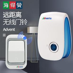 远距离电子遥控老人呼叫器E 海得曼防水无线门铃家用智能数码 228