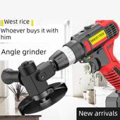 电钻变角磨机换接头带防护罩家用改磨光机手磨机切割打磨抛光配件