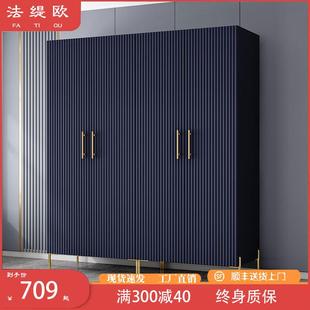 衣橱成品收纳 衣柜家用卧室现代简约北欧轻奢大衣柜小户型儿童个性