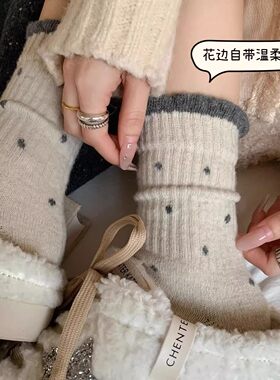 温柔花边复古宽口长筒波点外穿袜百搭多巴胺秋冬季中筒袜子百搭