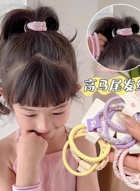高弹力糖果色皮筋女扎头简约耐用不伤发头绳高马尾橡皮筋发绳发圈