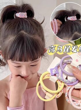 高弹力糖果色皮筋女扎头简约耐用不伤发头绳高马尾橡皮筋发绳发圈