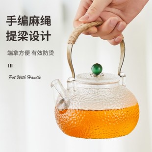 玻璃茶壶家用耐高温电陶炉煮茶大容量烧水养生泡茶壶茶具 2024新款