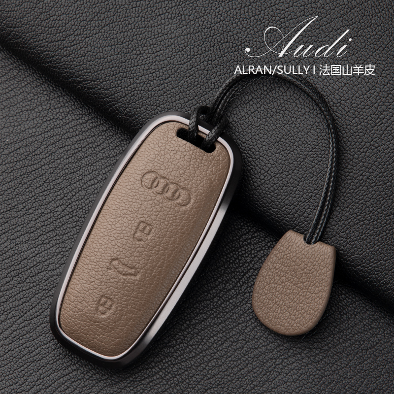适用于奥迪q4etron钥匙套24新款a6l高档q7壳a3车q3真羊皮a8扣a7包