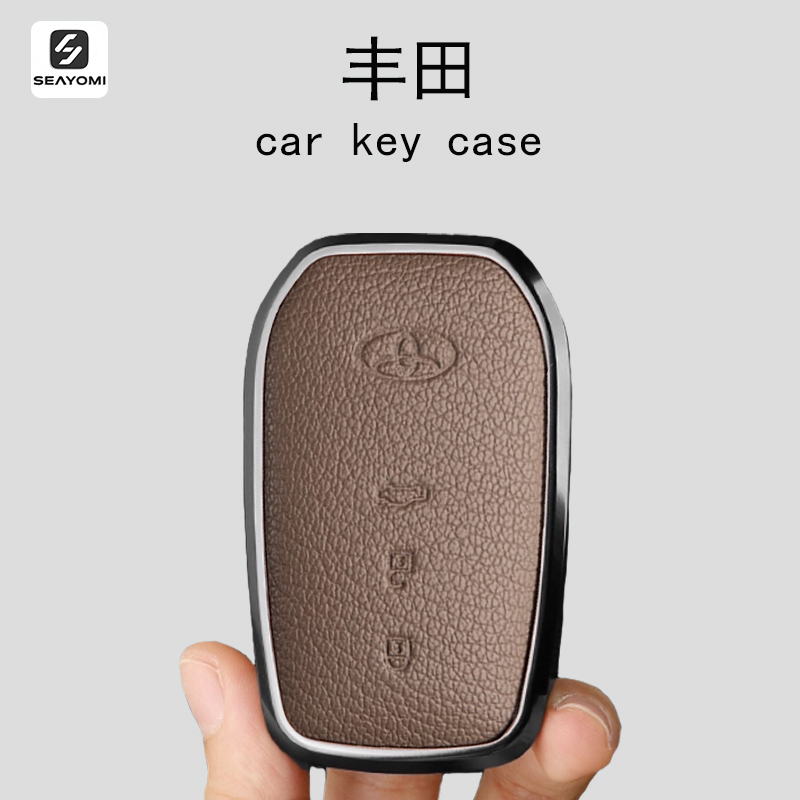 适用丰田凯美瑞车钥匙套25款9代高档凯美瑞第八代高档真皮包扣壳
