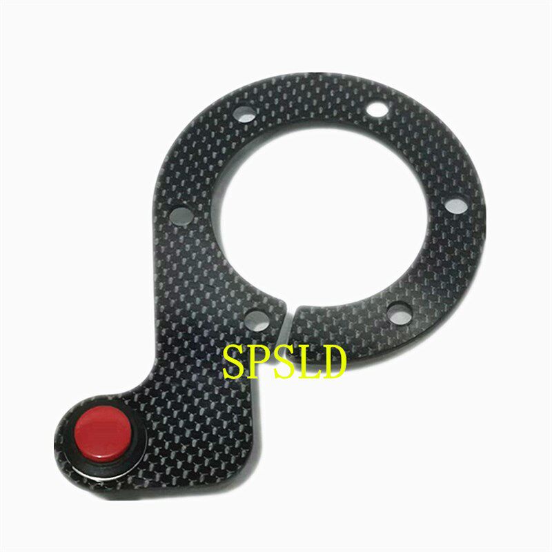 改装碳纤维喇叭盖 竞技通用赛车方向盘多功能按键 碳纤维喇叭按钮