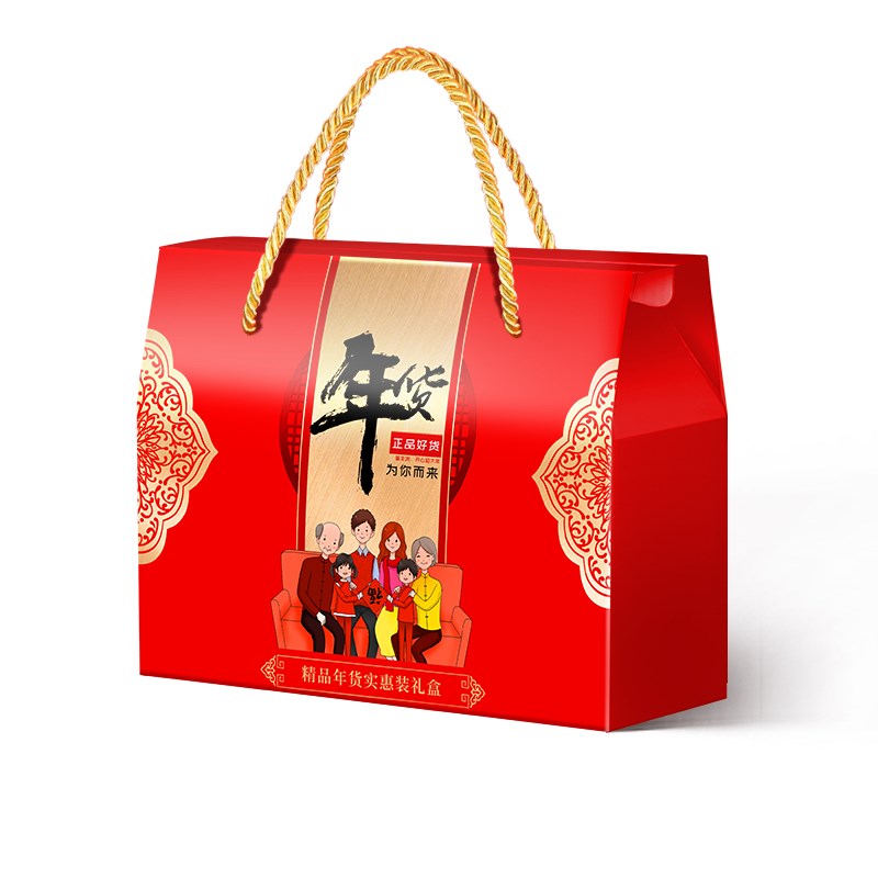 礼盒春包盒年货鸭蛋礼品盒土特产水果产品空盒彩箱