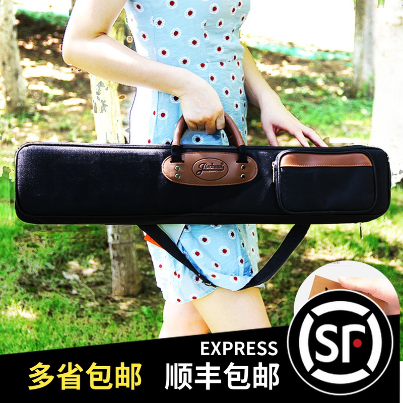 竹笛笛包笛子包专业竹笛包可提可背加厚防水学生便携笛子包袋萧包