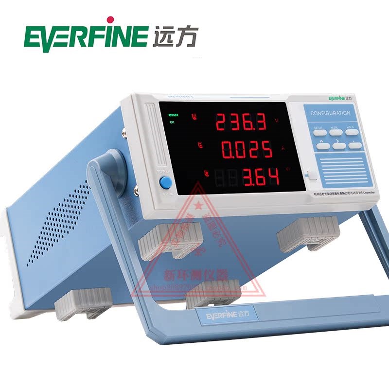 远方功率计PF90智能电量电参数测量仪数字功率分析测试仪可