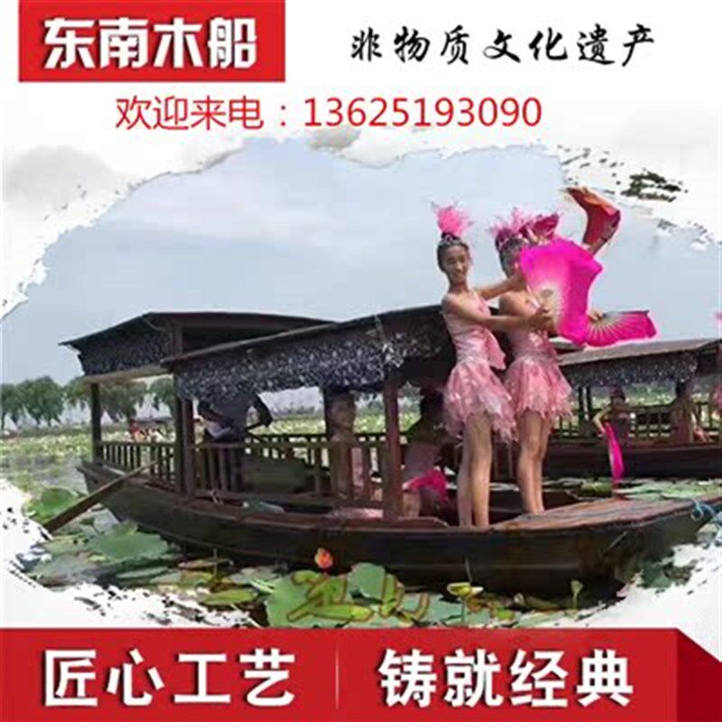 低篷船 乌篷船 篷船 电动旅游观光船 景区手划摇橹泰州木船