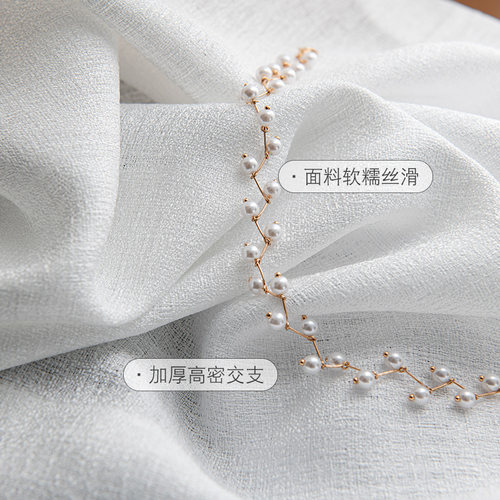 窗帘纱帘透光透人纱飘窗白色阳台纱客厅卧室半遮光窗纱22新款