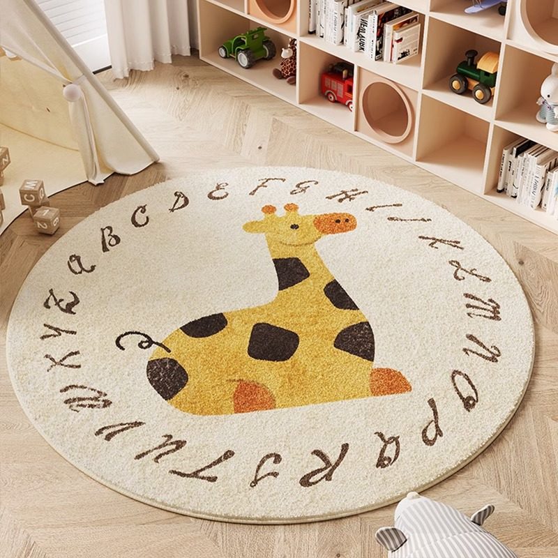 地毯圆形儿童阅读区爬爬垫宝宝牀边地毯学习椅书房卧室转椅子地垫,居家布艺,地毯,淘宝优惠券,粉丝福利购,淘宝优惠卷