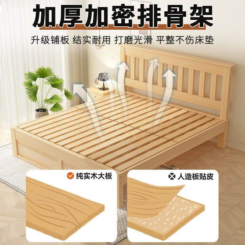免邮单床优质疯抢床经济型实拍出租房