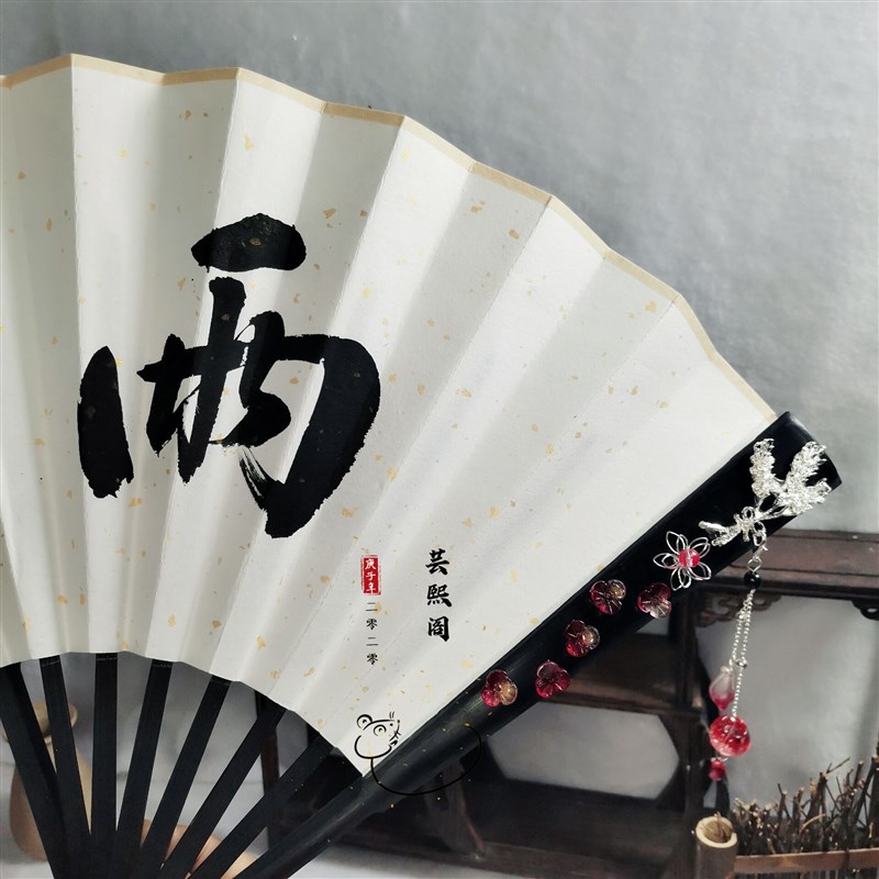 芸熙阁天官赐福雨师篁折扇雨师衍生折扇汉服古风折扇古配饰