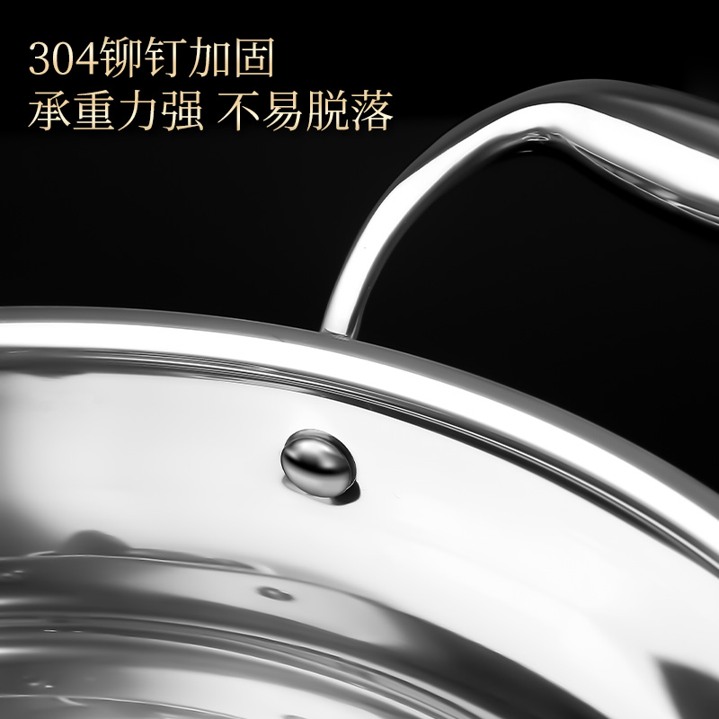 1L不锈钢电磁炉汤锅专用火锅锅具大容量不粘锅家用燃气灶炖炒锅