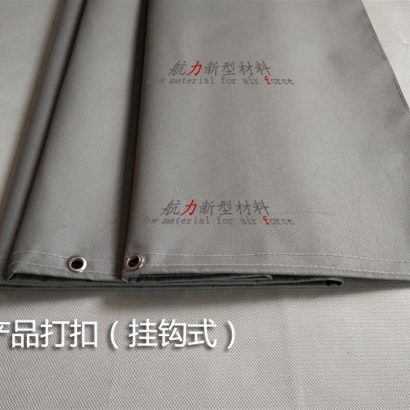 硅氧防火帘定制 隔热帘绝缘耐温防火窗帘 工业隔热防火布环保,基础建材,管道隔热保温套,淘宝优惠券,粉丝福利购,淘宝优惠卷