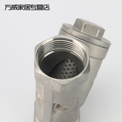 丝口型 螺纹DN 分 DN2 分 DN 寸