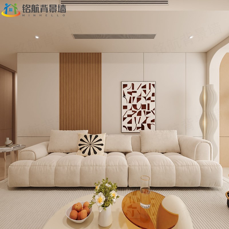 木饰面板碳晶板背景墙电视沙发卧室竹炭纤维奶油风装饰护墙板