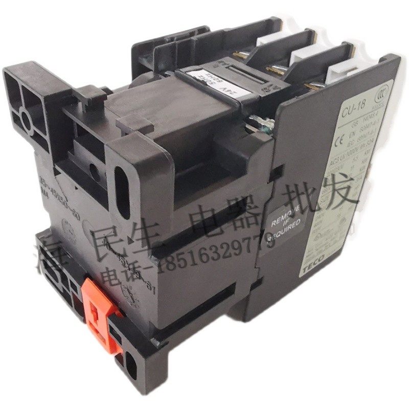 台安CU-11/1/18//2/电磁交流接触器2V8V银触点质保二年