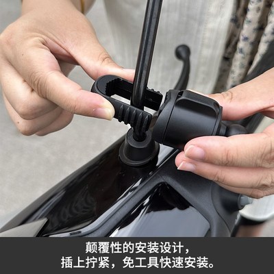适用绿源电动车手机支架液冷S90配件大全2024新款S70导航ZOF