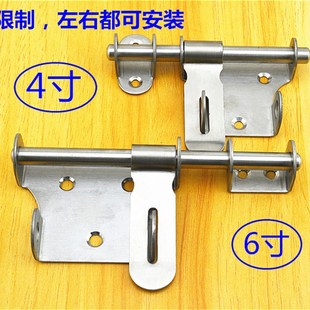 加厚304不锈钢门栓仓库大门左右插销防盗门民房插销工业门扣锁扣