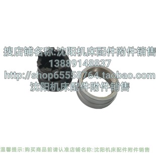 北京铣床配件X5032X53K X52K X62W X63W6179刻度盘结合子螺母一套
