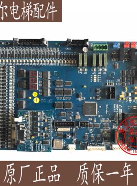 上海现代电梯STVF9型变频器 WBVF-C mainREV1.2/WB100GT-15H-C