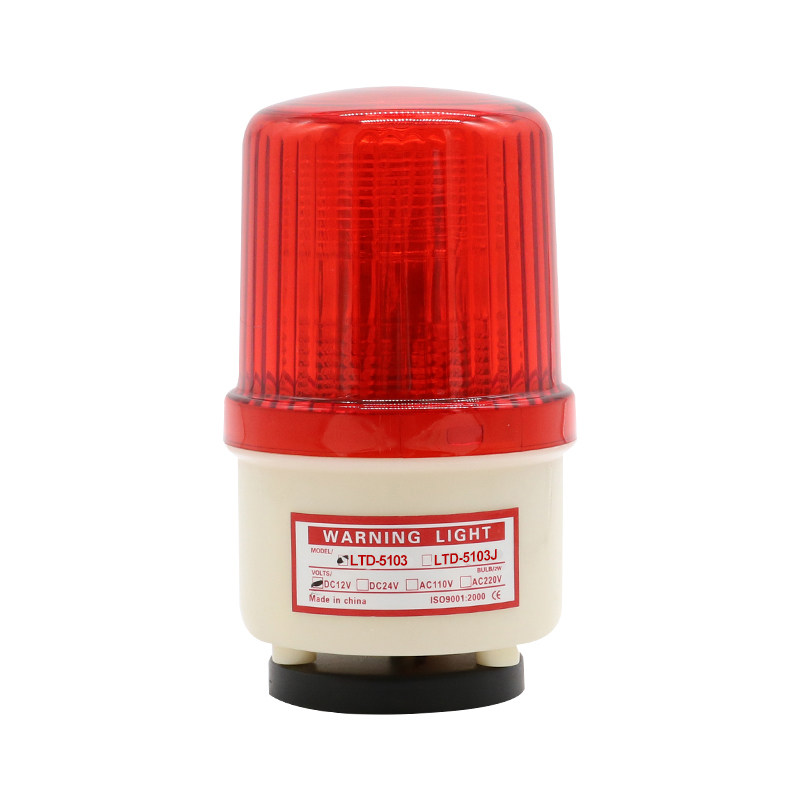 LTD-5103磁吸式警示灯LED闪烁灯光报警器无声12V24V220指示灯吸顶