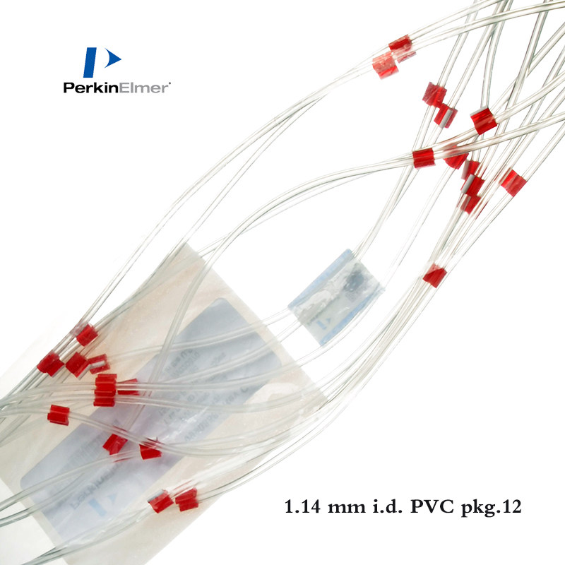 PerkinElmer蠕动泵取样管标准PVC泵管12支/包PE珀金埃尔默9908587