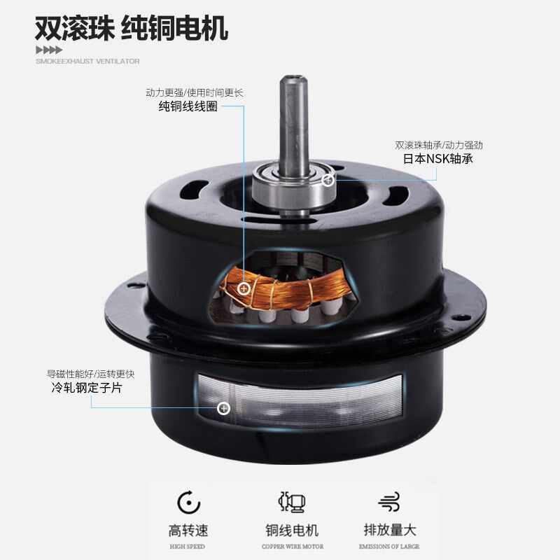 110V美标增压管道风机厨房抽油烟机卫生间换气扇室内排风扇新风机