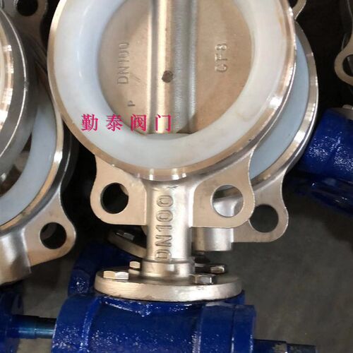 D371X-10P/不锈钢对夹式涡轮蝶阀/蜗轮蝶阀/304阀体/丁青硅胶四氟