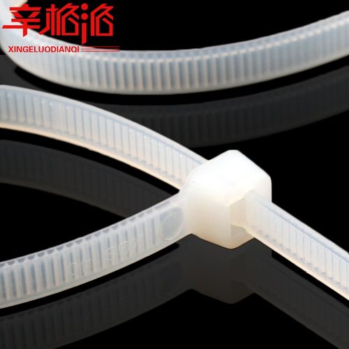 包邮 尼龙扎带 自锁式尼龙扎带 塑料扎带 国标 8*200 (250条/包)