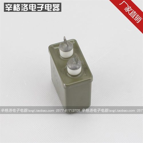 直流铁壳金属化纸介电容器CH82 01UF 耐压3000V 尺寸45*50*25mm