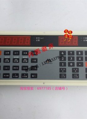 无锡中远工业自动化 PLC SMC CPU DCIN ROUT SNC 按键面板 数据线