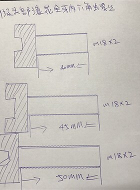 12.9级细牙内六角螺丝非标产品 M18X2X40 M22X1.5X210M30X3X220