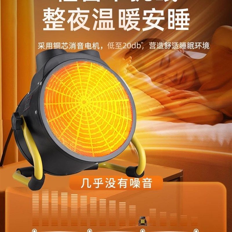 浴室取暖器卫生间专用电热暖风机电暖气家用大面积小型电暖热风机